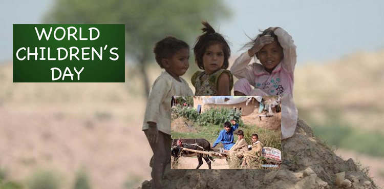 عالمی یومِ‌ اطفال:‌ "ہمارا کوئی مستقبل نہیں ہے!”