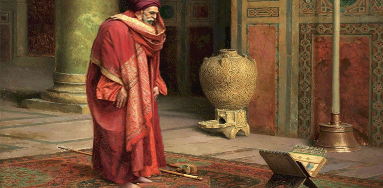 حاجت روا (ایک حکایت)