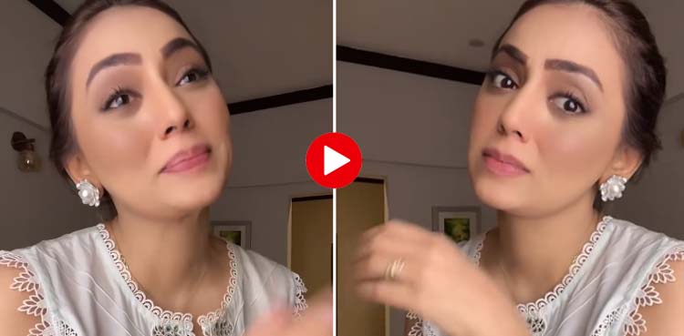مریم نور