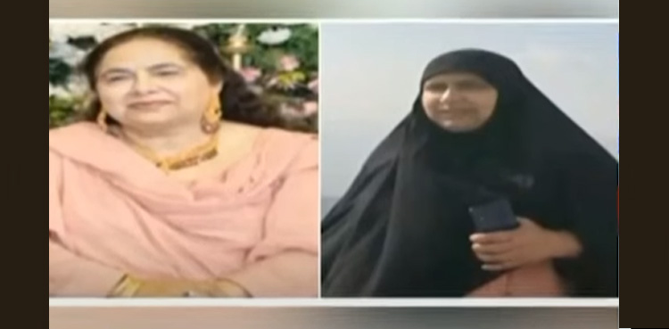 خاتون نے مرنے کے بعد 3 افراد کو نئی زندگیاں دیں
