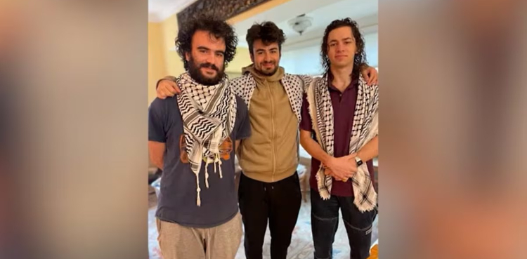 امریکا میں فلسطینی طلباء پر فائرنگ کرنے والا حملہ آور گرفتار