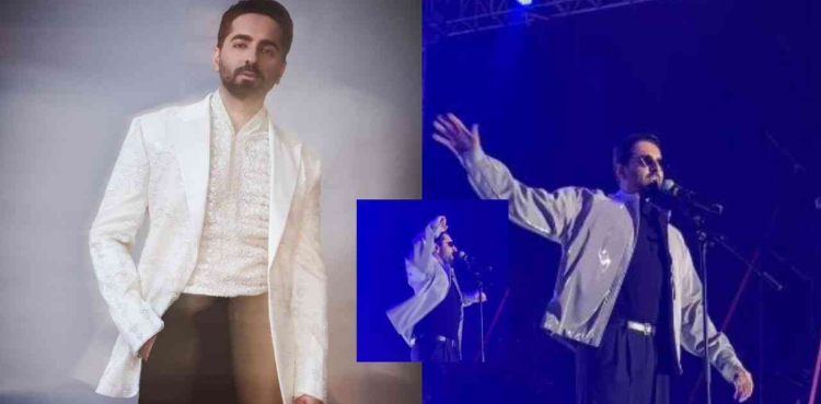 ایوشمان بھی موئے موئے ٹرینڈ کا حصہ بن گئے، کنسرٹ کی ویڈیو وائرل