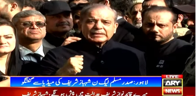 2017 کو جس سفر کا خاتمہ کیا گیا تھا، اس کا اب دوبارہ آغاز ہوگا: شہباز شریف