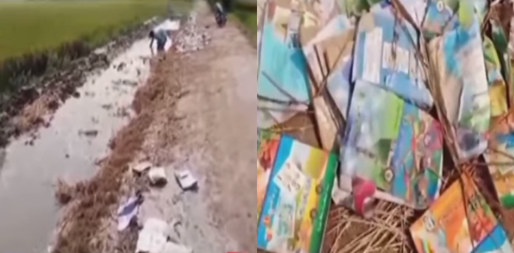 مفت درسی کتب طلبہ میں تقسیم کی بجائے گندے نالے میں بہا دی گئیں