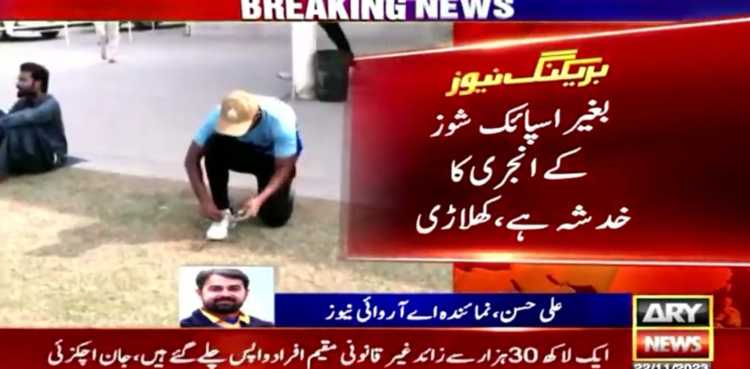 نیشنل ٹی ٹوئنٹی کپ کے آغاز سے قبل رینجنل ٹیموں کو مشکلات کا سامنا