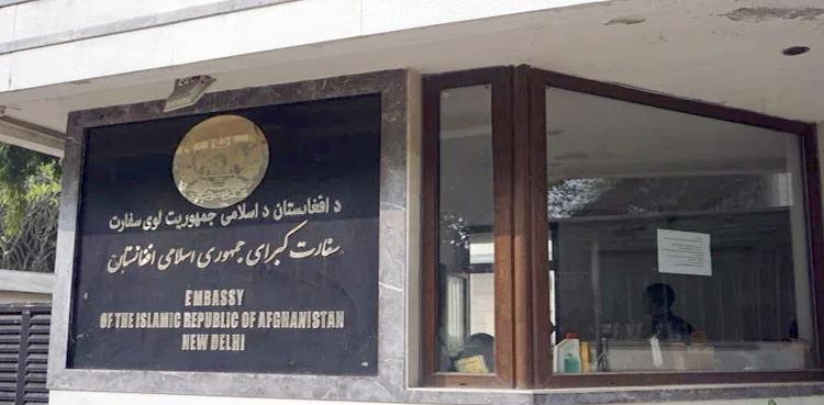 بھارت میں افغان سفارتخانہ دوبارہ کھول دیا گیا