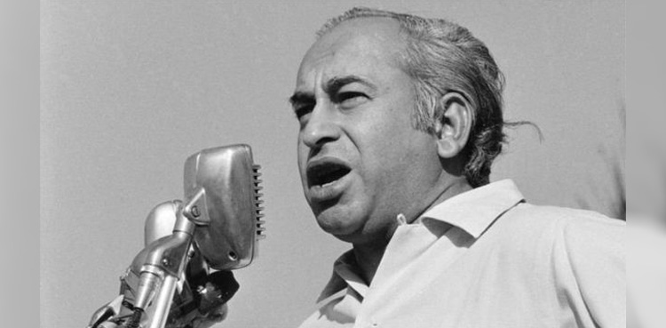 ذوالفقار علی بھٹو سے متعلق صدارتی ریفرنس: بلاول بھٹو کی سماعت براہ راست دکھانے کی درخواست دائر