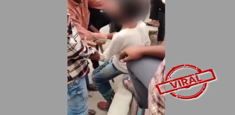 چوری کے شبہ میں بچے کو باندھ کر ڈنڈے سے پٹائی، ویڈیو وائرل