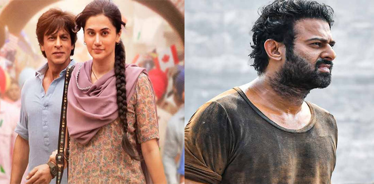 ’سالار‘ نے ایڈوانس بکنگ کی دوڑ میں ’ڈنکی‘ کو پیچھے چھوڑ دیا