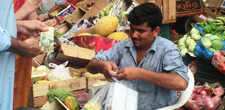 مہنگائی