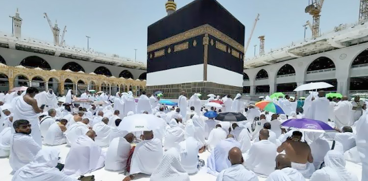 حج درخواستوں کی کم وصولی،  وجہ سامنے آگئی