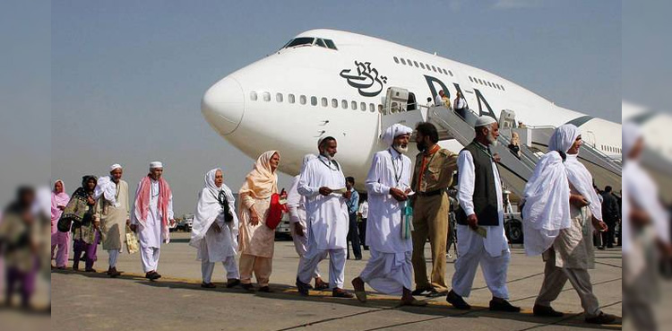 حج درخواستوں کی تعداد بڑھانے کیلئے حکومت کا اہم فیصلہ