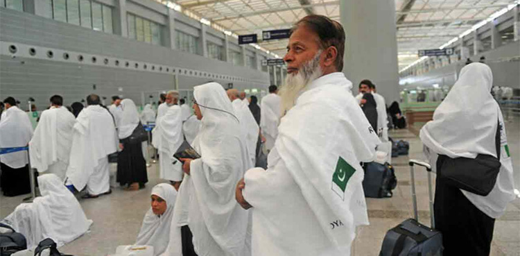 روڈ ٹو مکہ عازمین