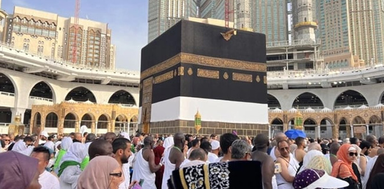 پاکستان سے حج کرنے والوں کیلئے بڑی خوشخبری