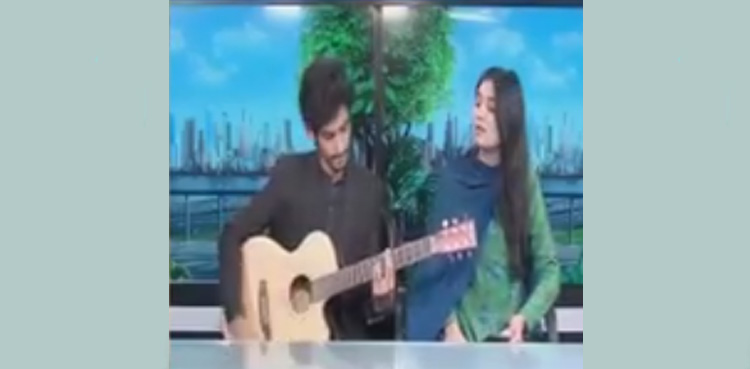 مریم صدیق