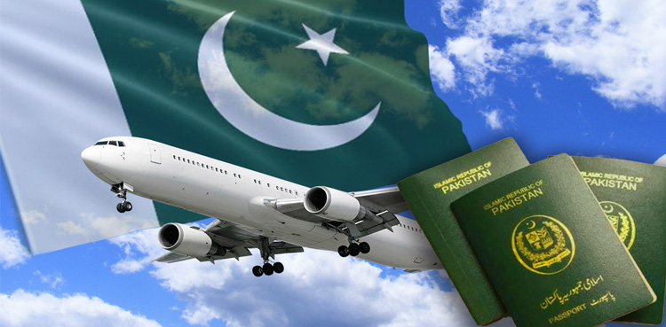 پاکستانی شہری کن ممالک میں بغیر ویزہ جاسکتے ہیں؟