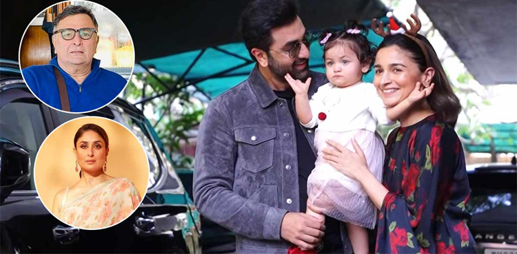 رنبیر، عالیہ کی بیٹی راہا کو دیکھنے کے بعد سوشل میڈیا صارفین کا بڑا دعویٰ