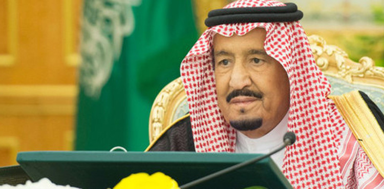 شاہ سلمان بن عبدالعزیز نے اہم شاہی فرمان جاری کردیا؟