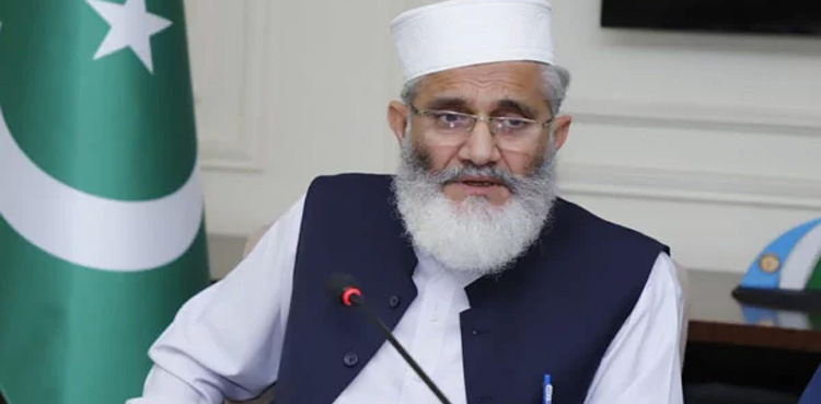 ن لیگ، پیپلزپارٹی، ایم کیو ایم کا دور کبھی واپس نہیں آئےگا، سراج الحق