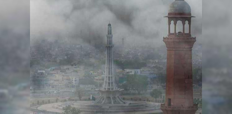 لاہور اسموگ