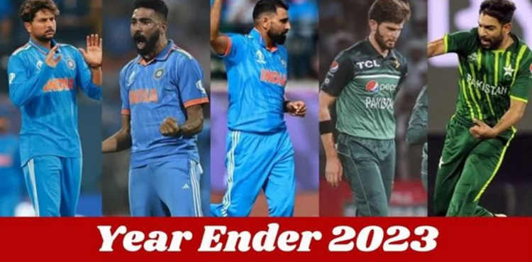 سال 2023: ون ڈے کرکٹ میں پاکستانی اور بھارتی بولرز نے کمال کردیا