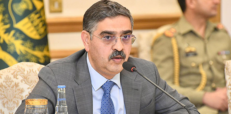 قومی سلامتی کمیٹی اجلاس