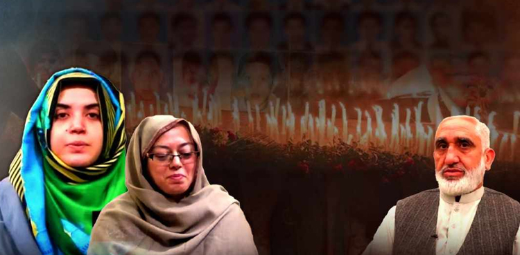 سانحہ اے پی ایس کو 9 سال بیت گئے ، شہدا کے لواحقین کا حوصلہ پہاڑ جیسا بلند