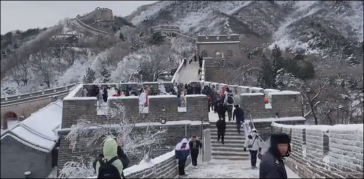 بیجنگ میں جدید تاریخ کی طویل ترین سرد لہر نے شہر کو سرد جہنم بنا دیا