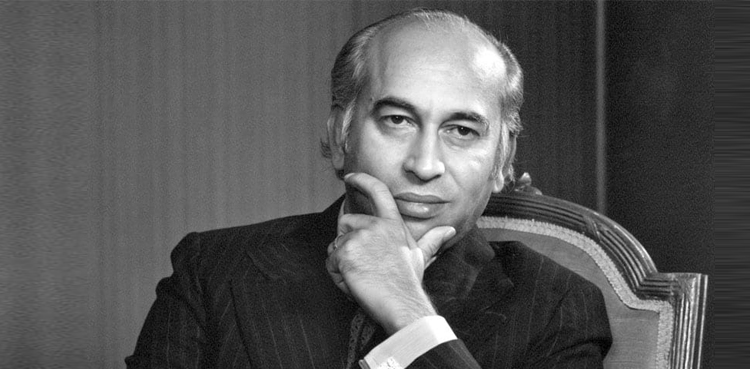 ذوالفقار علی بھٹو کی پھانسی کے خلاف دائر صدارتی ریفرنس کی سماعت آج ہوگی