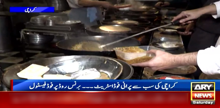 کراچی کی سب سے پرانی فوڈ اسٹریٹ برنس روڈ پر فیسٹول جاری