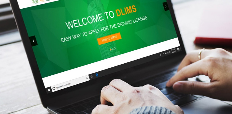 لرننگ ڈرائیونگ لائسنس