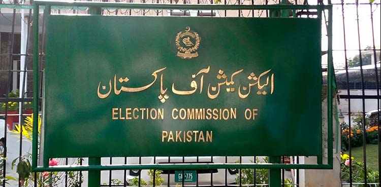 ’عام انتخابات 8 فروری کو ہی ہوں گے‘؛ الیکشن کمیشن کا دو ٹوک اعلان