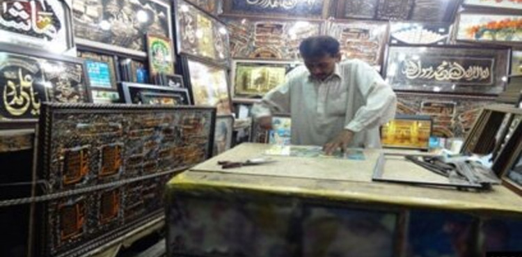 کراچی کی 75 سالہ قدیم فریم مارکیٹ آج کس حال میں ہے؟