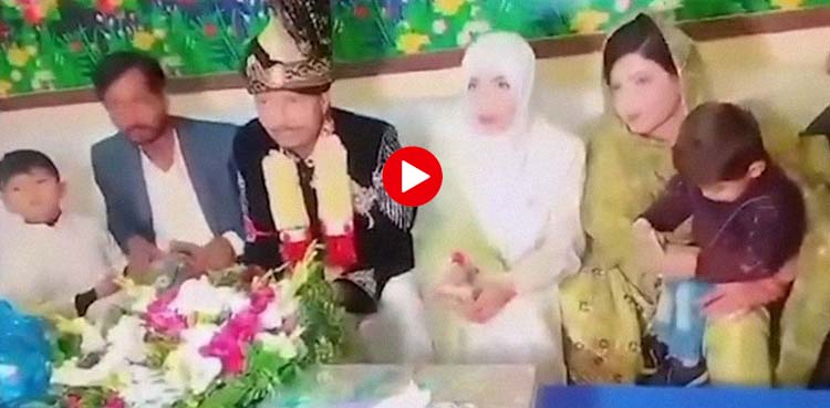 دولہا جاں بحق