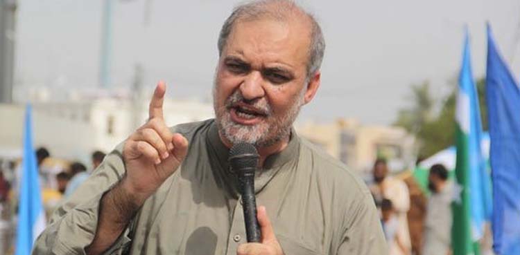 حافظ نعیم الرحمان