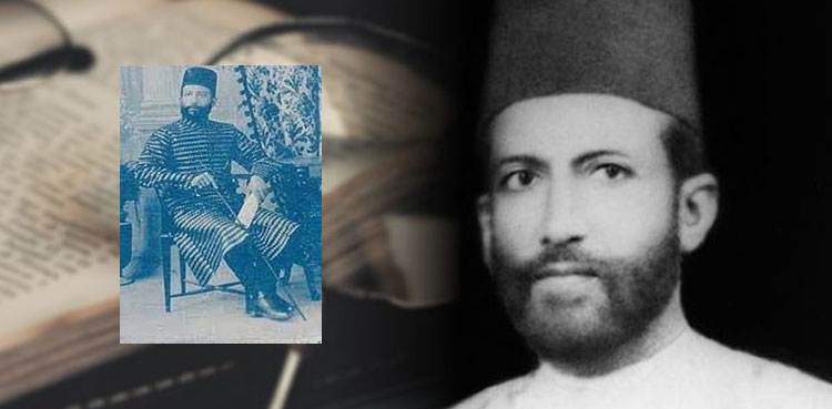مسیحُ الملک حکیم اجمل خان کا تذکرہ