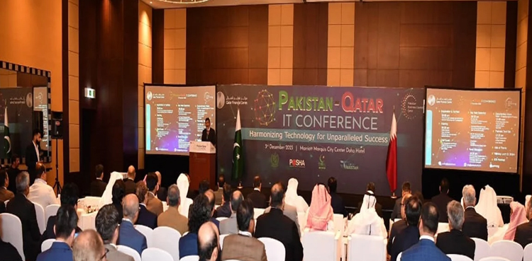 قطر میں پاکستانی آئی ٹی کمپنیوں کی شاندارپذیرائی ، دو طرفہ ٹیکنالوجی امور پر مثبت پیش رفت