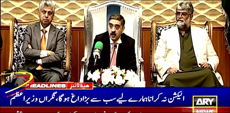 آج سے 45 دن بعد آپ کس جماعت کو پیارے ہو جائیں گے؟ صحافی کے سوال پر وزیر اعظم کا دل چسپ جواب