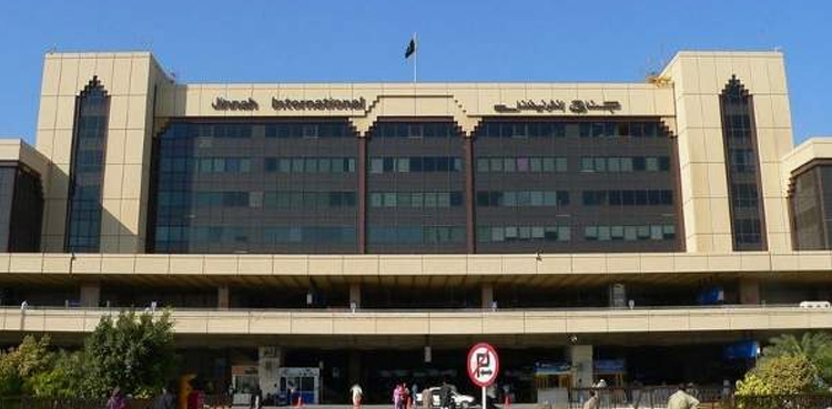 کسٹم حکام نے ایئر پورٹ پر جعلی درہم اسمگل کرنے کی کوشش ناکام بنادی