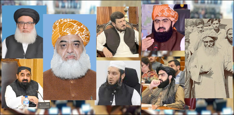 کے پی سیاست کئی دہائیوں سے سابق وزرائے اعلی کے خاندانوں کے گرد گھوم رہی ہے