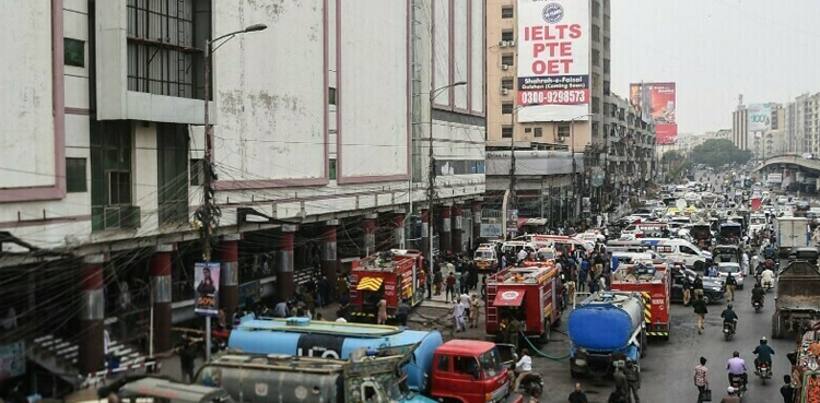 آر جے مال آتشزدگی