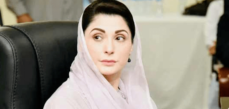 پنجاب میں حکومت سازی: مریم نواز نے ن لیگ کی پارلیمانی پارٹی کا اجلاس آج طلب کرلیا
