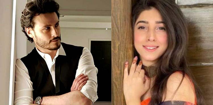 عثمان خالد بٹ میرے جگر کا ٹکڑا ہے، مریم نفیس