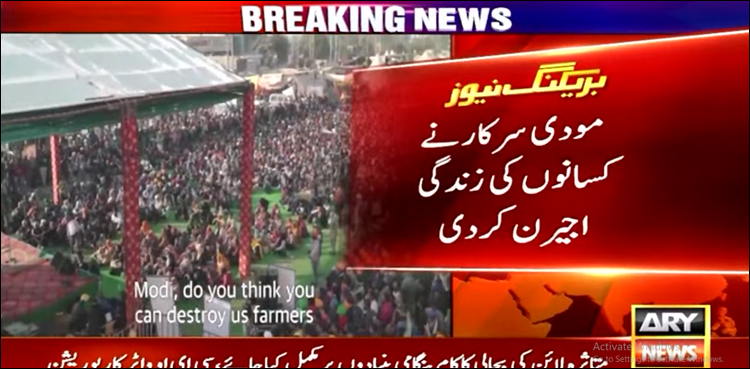 گزشتہ دو دہائیوں سے ہندوستانی کسان مودی سرکار کے نشانے پر
