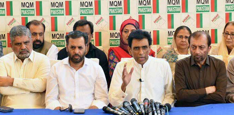ایم کیوایم کا وزیر اعلیٰ سندھ کیلئے اپنا امیدوار لانے کا فیصلہ