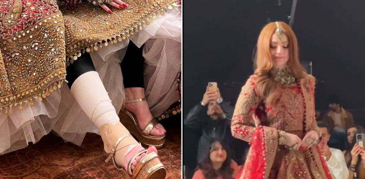 نیلم منیر کی زخمی ٹانگ کیساتھ ریمپ واک کرنے کی ویڈیو وائرل