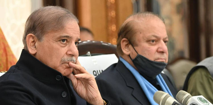 مسلم لیگ ن کے مشاورتی اجلاس کی اندرونی کہانی سامنے آگئی
