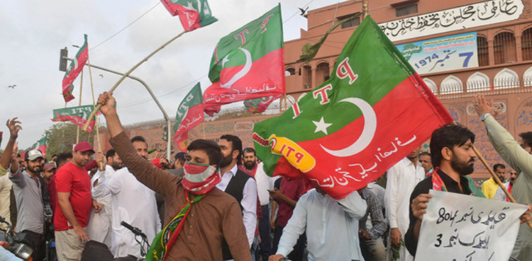 پی ٹی آئی انٹرا پارٹی الیکشن کیخلاف دائر درخواستیں سماعت کیلیے مقرر
