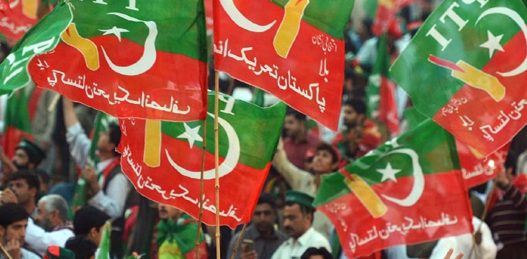 تحریک انصاف نے 19 اپریل کو شالیمار چوک میں جلسے کی اجازت مانگ لی