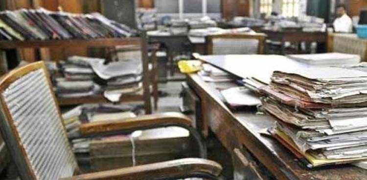 آئندہ مالی سال کا بجٹ : سرکاری ملازمین کے لئے اہم خبر